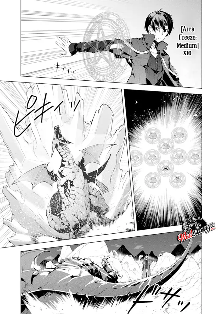 image-komik-tensei-kenja-no-isekai-raifu-daini-no-shokugyo-wo-ete-sekai-saikyou-ni-narimashita-chapter-17.1-10/30