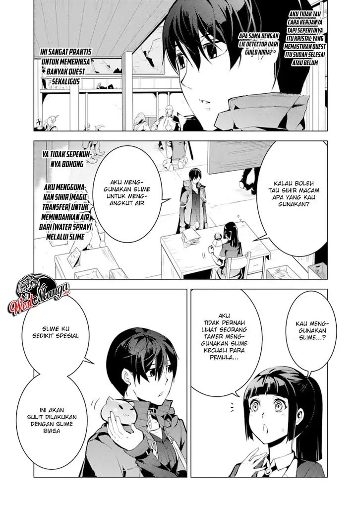 image-komik-tensei-kenja-no-isekai-raifu-daini-no-shokugyo-wo-ete-sekai-saikyou-ni-narimashita-chapter-17.1-15/30
