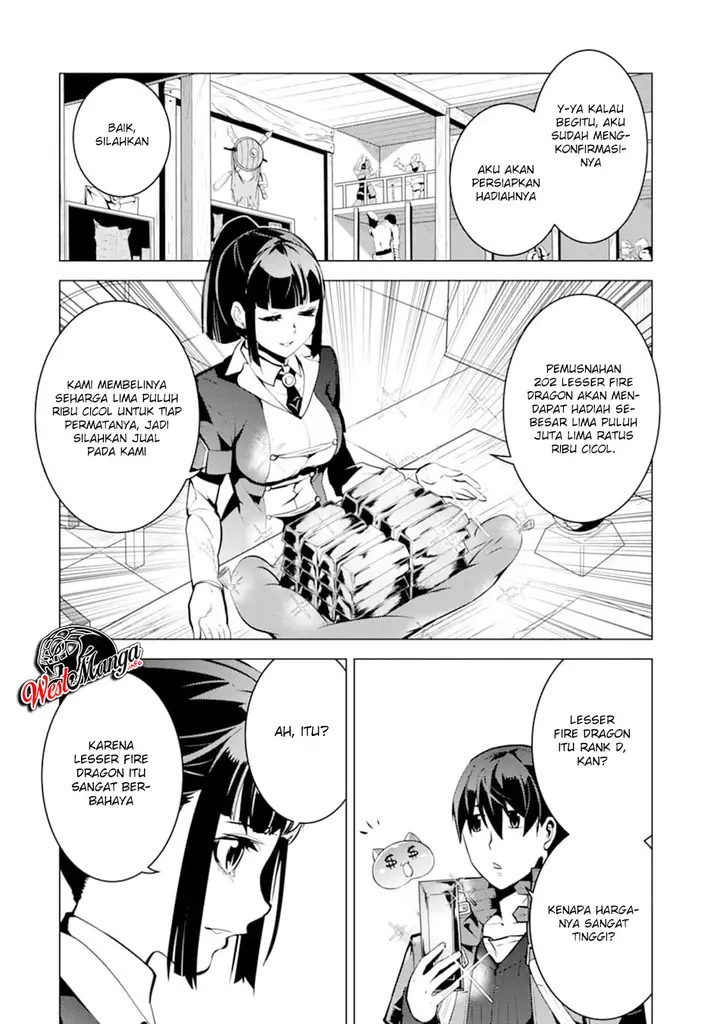 image-komik-tensei-kenja-no-isekai-raifu-daini-no-shokugyo-wo-ete-sekai-saikyou-ni-narimashita-chapter-17.1-16/30