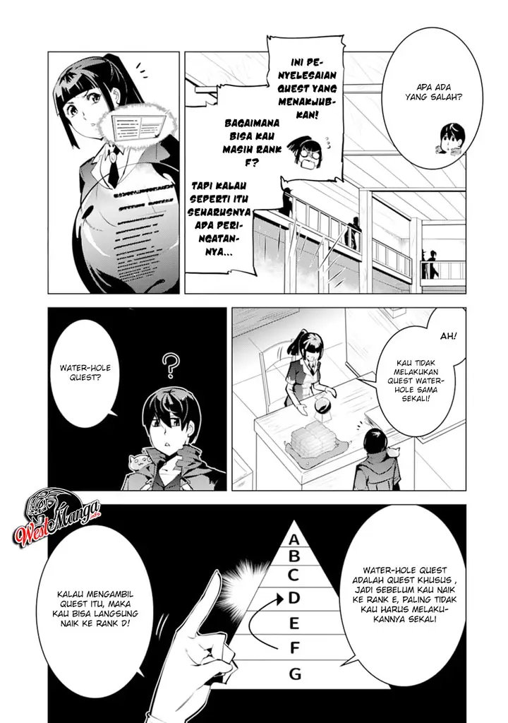 image-komik-tensei-kenja-no-isekai-raifu-daini-no-shokugyo-wo-ete-sekai-saikyou-ni-narimashita-chapter-17.1-19/30