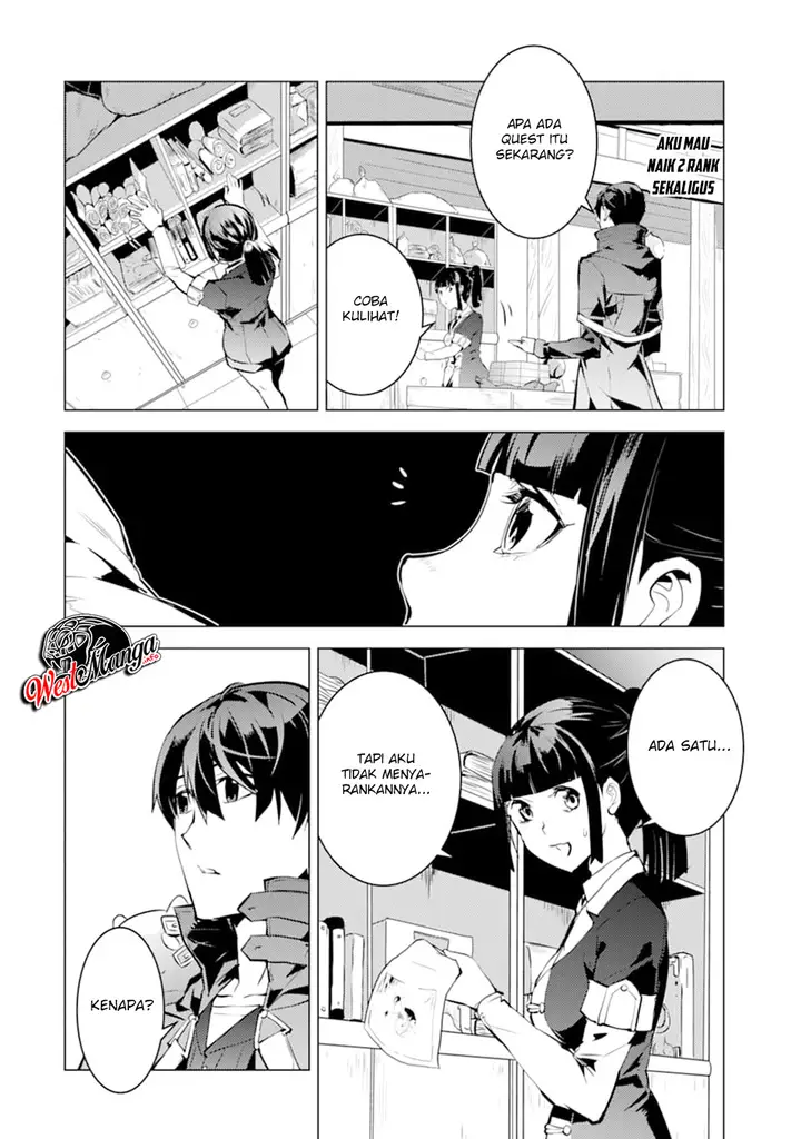 image-komik-tensei-kenja-no-isekai-raifu-daini-no-shokugyo-wo-ete-sekai-saikyou-ni-narimashita-chapter-17.1-20/30