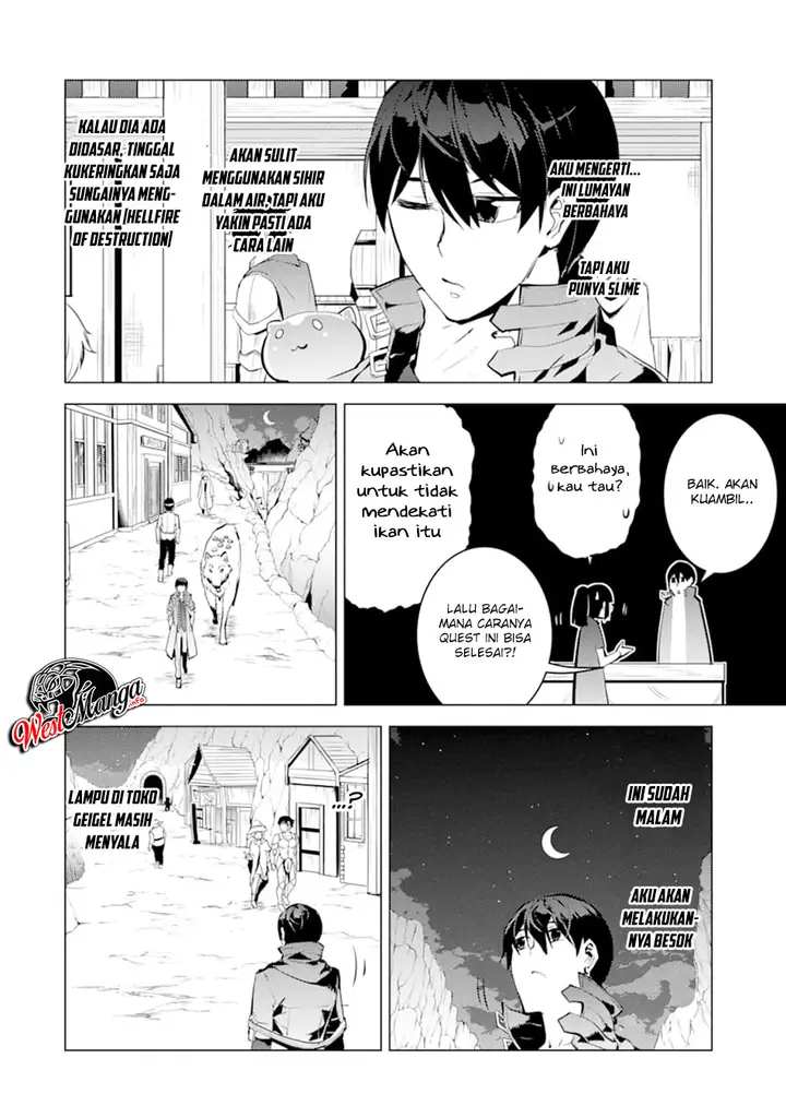 image-komik-tensei-kenja-no-isekai-raifu-daini-no-shokugyo-wo-ete-sekai-saikyou-ni-narimashita-chapter-17.1-22/30