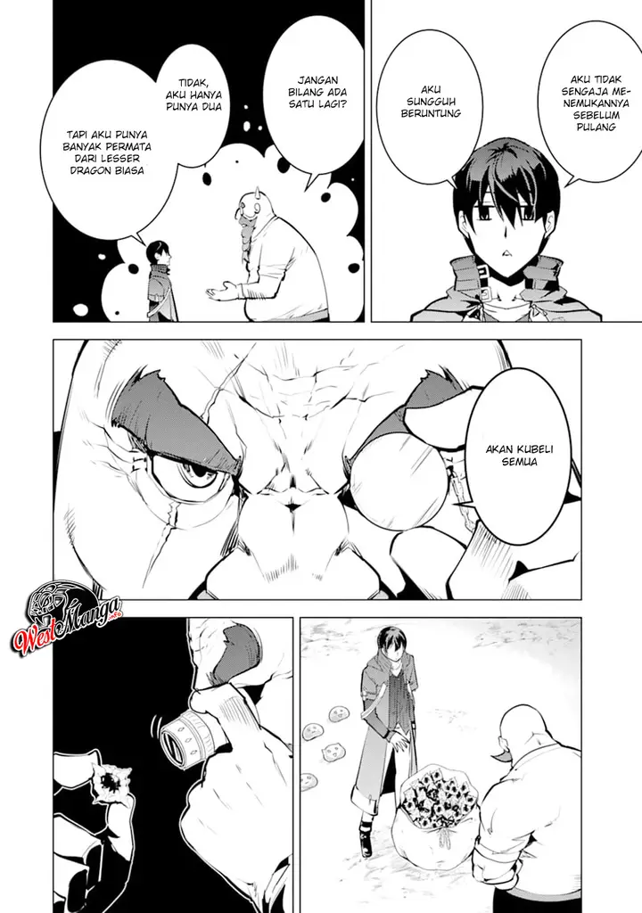 image-komik-tensei-kenja-no-isekai-raifu-daini-no-shokugyo-wo-ete-sekai-saikyou-ni-narimashita-chapter-17.1-26/30