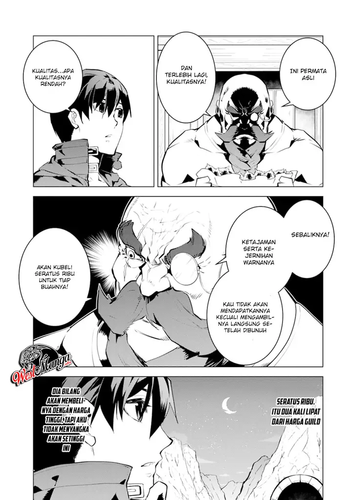 image-komik-tensei-kenja-no-isekai-raifu-daini-no-shokugyo-wo-ete-sekai-saikyou-ni-narimashita-chapter-17.1-27/30