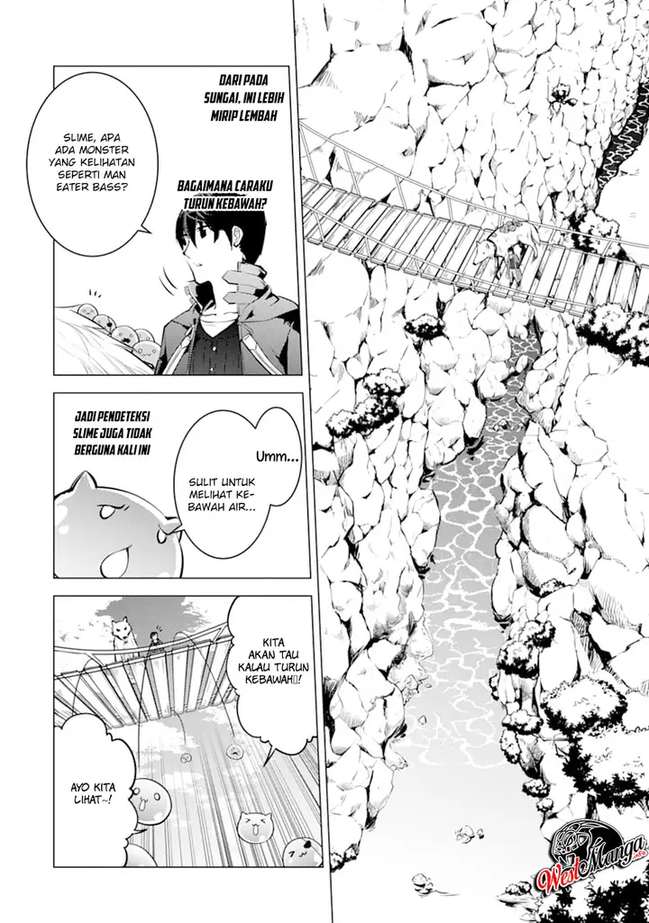 image-komik-tensei-kenja-no-isekai-raifu-daini-no-shokugyo-wo-ete-sekai-saikyou-ni-narimashita-chapter-17.2-5/37