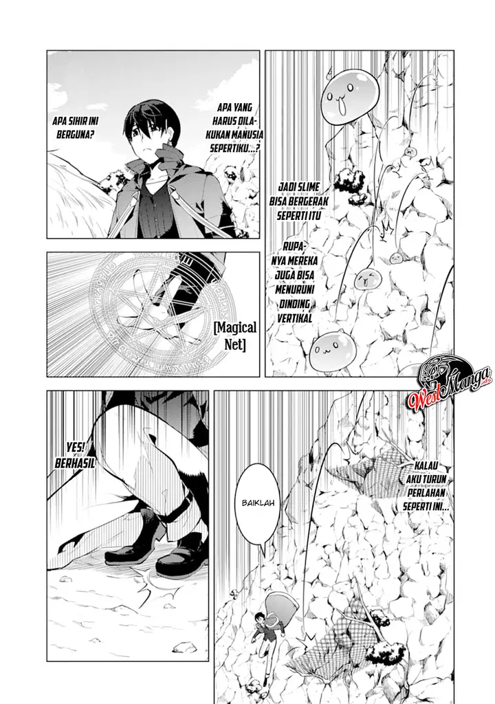 image-komik-tensei-kenja-no-isekai-raifu-daini-no-shokugyo-wo-ete-sekai-saikyou-ni-narimashita-chapter-17.2-6/37