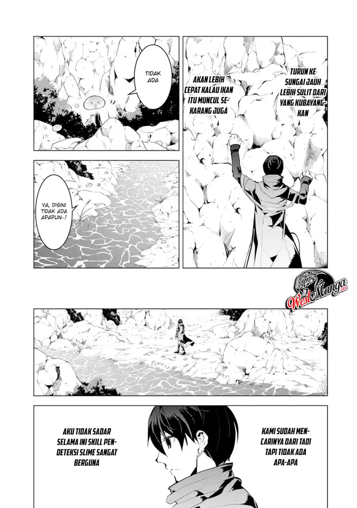 image-komik-tensei-kenja-no-isekai-raifu-daini-no-shokugyo-wo-ete-sekai-saikyou-ni-narimashita-chapter-17.2-8/37