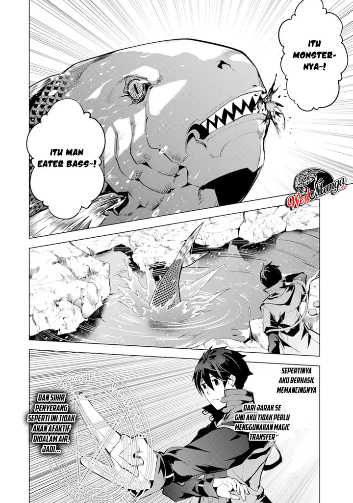 image-komik-tensei-kenja-no-isekai-raifu-daini-no-shokugyo-wo-ete-sekai-saikyou-ni-narimashita-chapter-17.2-14/37