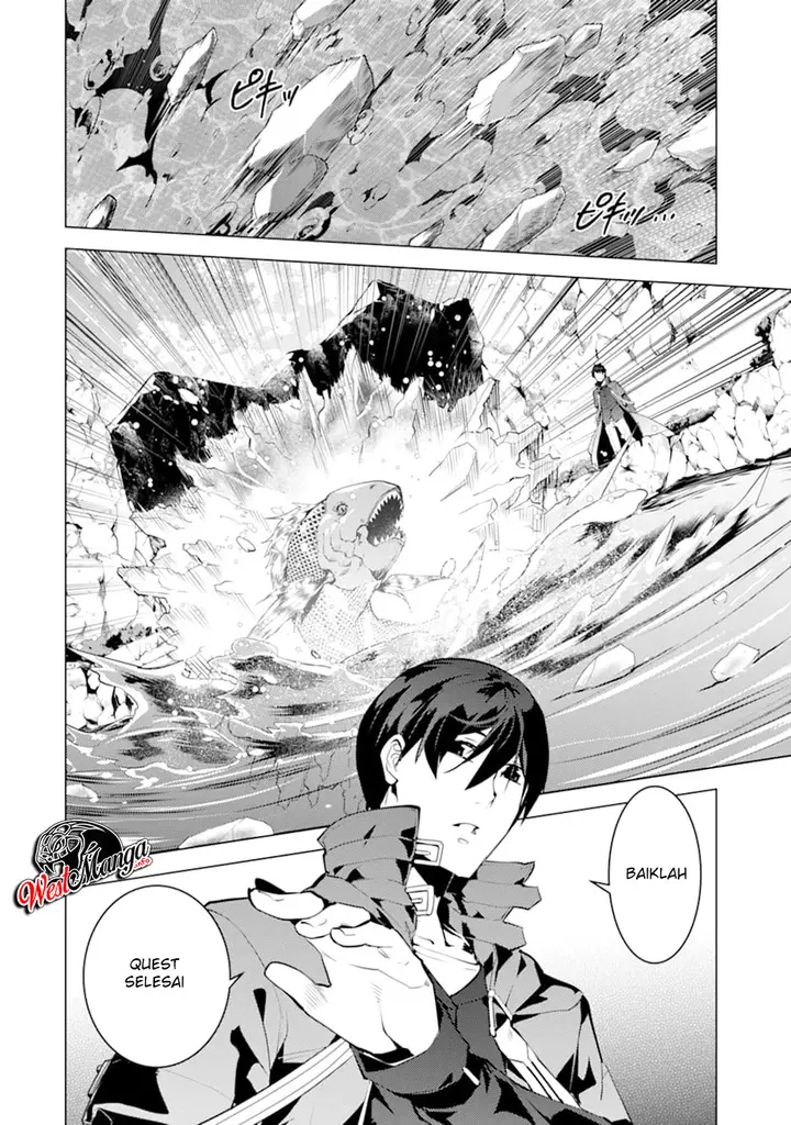 image-komik-tensei-kenja-no-isekai-raifu-daini-no-shokugyo-wo-ete-sekai-saikyou-ni-narimashita-chapter-17.2-16/37