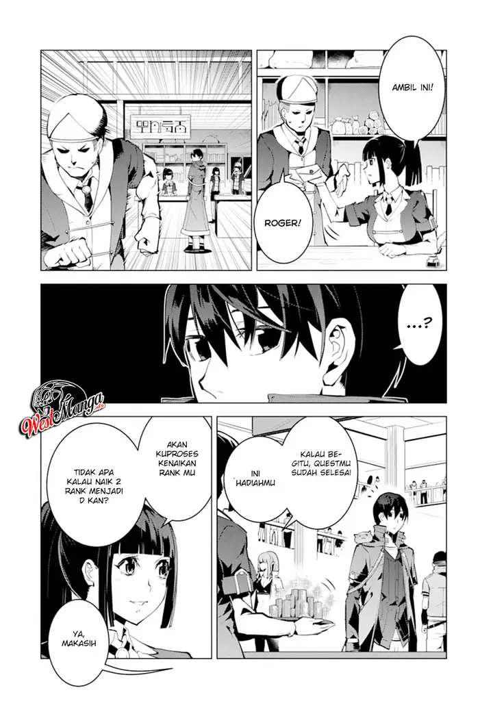 image-komik-tensei-kenja-no-isekai-raifu-daini-no-shokugyo-wo-ete-sekai-saikyou-ni-narimashita-chapter-17.2-26/37