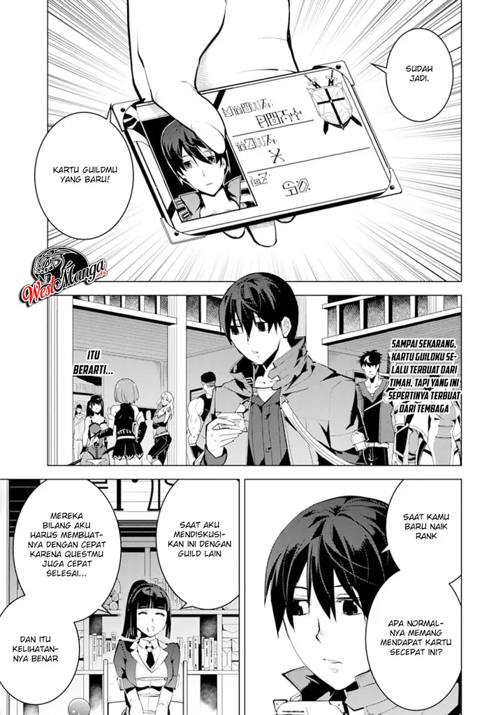 image-komik-tensei-kenja-no-isekai-raifu-daini-no-shokugyo-wo-ete-sekai-saikyou-ni-narimashita-chapter-17.2-27/37