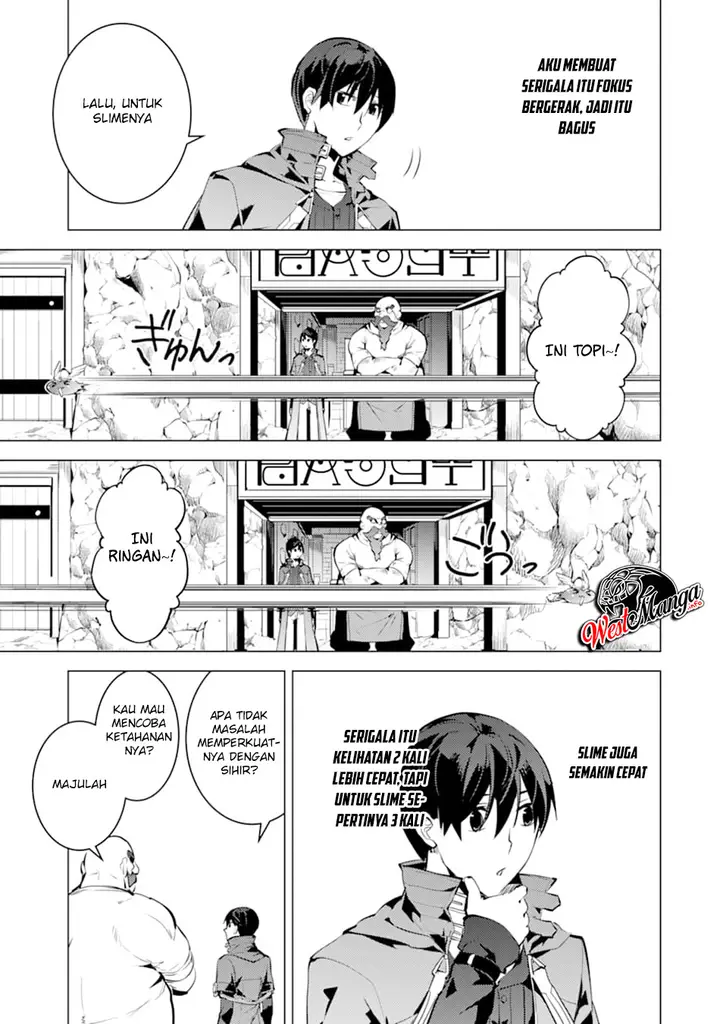 image-komik-tensei-kenja-no-isekai-raifu-daini-no-shokugyo-wo-ete-sekai-saikyou-ni-narimashita-chapter-17.2-33/37