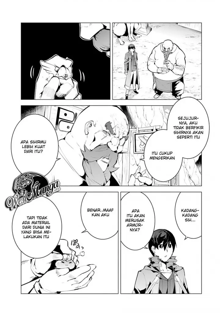 image-komik-tensei-kenja-no-isekai-raifu-daini-no-shokugyo-wo-ete-sekai-saikyou-ni-narimashita-chapter-18-6/42