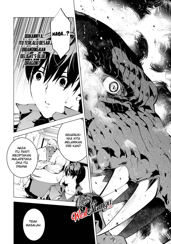 image-komik-tensei-kenja-no-isekai-raifu-daini-no-shokugyo-wo-ete-sekai-saikyou-ni-narimashita-chapter-18-12/42