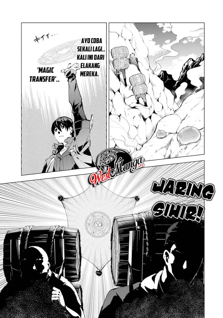 image-komik-tensei-kenja-no-isekai-raifu-daini-no-shokugyo-wo-ete-sekai-saikyou-ni-narimashita-chapter-18-27/42