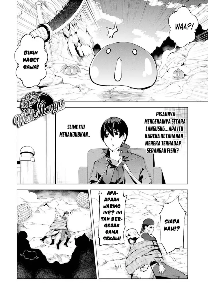 image-komik-tensei-kenja-no-isekai-raifu-daini-no-shokugyo-wo-ete-sekai-saikyou-ni-narimashita-chapter-18-32/42
