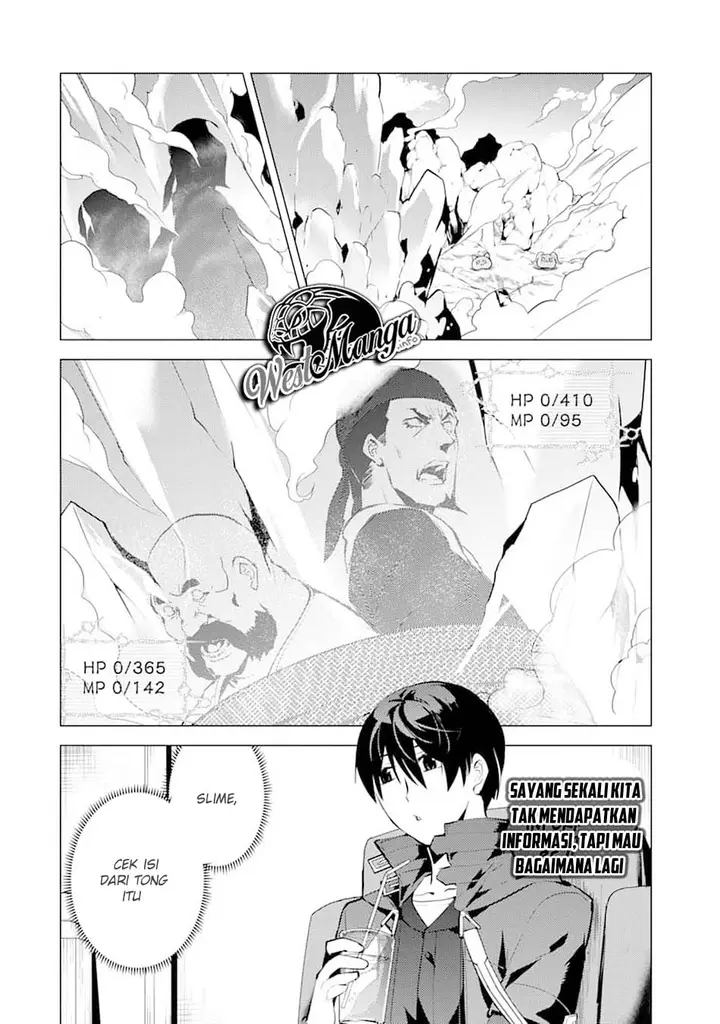image-komik-tensei-kenja-no-isekai-raifu-daini-no-shokugyo-wo-ete-sekai-saikyou-ni-narimashita-chapter-18-34/42