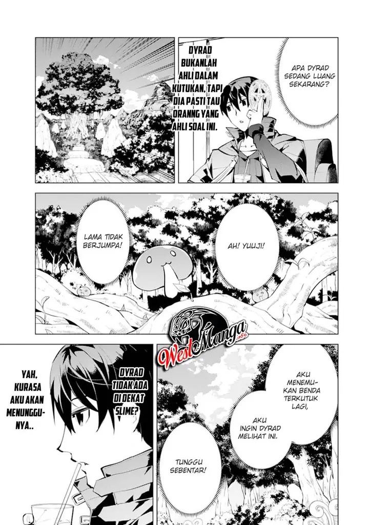 image-komik-tensei-kenja-no-isekai-raifu-daini-no-shokugyo-wo-ete-sekai-saikyou-ni-narimashita-chapter-18-37/42