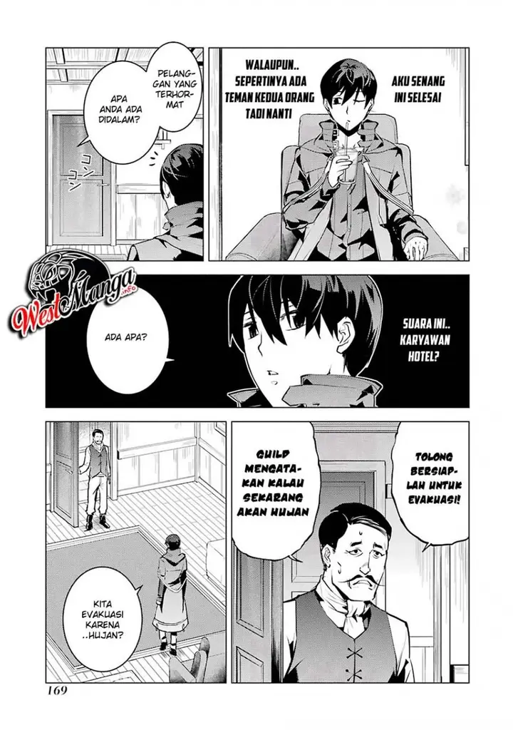 image-komik-tensei-kenja-no-isekai-raifu-daini-no-shokugyo-wo-ete-sekai-saikyou-ni-narimashita-chapter-18.5-7/27