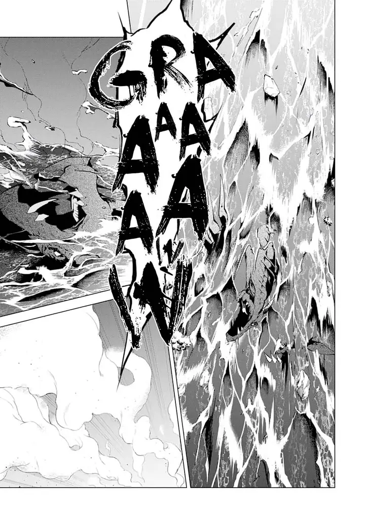 image-komik-tensei-kenja-no-isekai-raifu-daini-no-shokugyo-wo-ete-sekai-saikyou-ni-narimashita-chapter-19.1-23/29