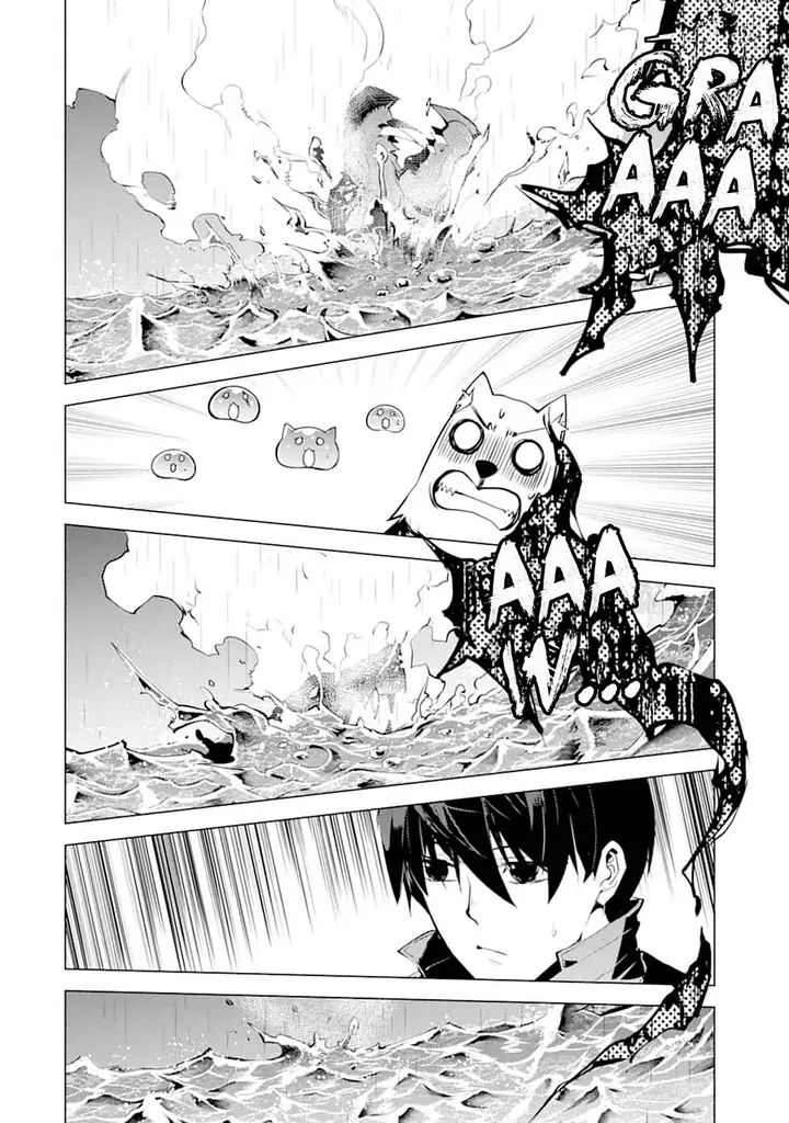 image-komik-tensei-kenja-no-isekai-raifu-daini-no-shokugyo-wo-ete-sekai-saikyou-ni-narimashita-chapter-19.1-26/29