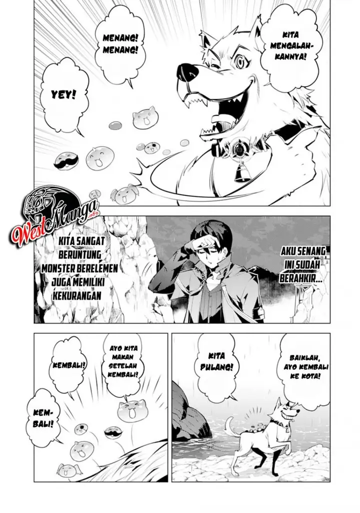 image-komik-tensei-kenja-no-isekai-raifu-daini-no-shokugyo-wo-ete-sekai-saikyou-ni-narimashita-chapter-19.2-4/30
