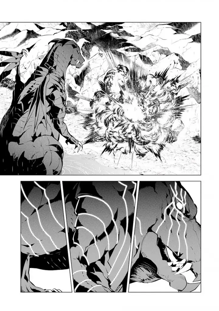 image-komik-tensei-kenja-no-isekai-raifu-daini-no-shokugyo-wo-ete-sekai-saikyou-ni-narimashita-chapter-19.2-7/30