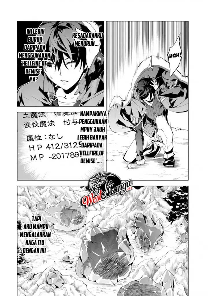 image-komik-tensei-kenja-no-isekai-raifu-daini-no-shokugyo-wo-ete-sekai-saikyou-ni-narimashita-chapter-19.2-22/30
