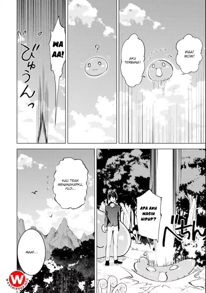 image-komik-tensei-kenja-no-isekai-raifu-daini-no-shokugyo-wo-ete-sekai-saikyou-ni-narimashita-chapter-2-2/33