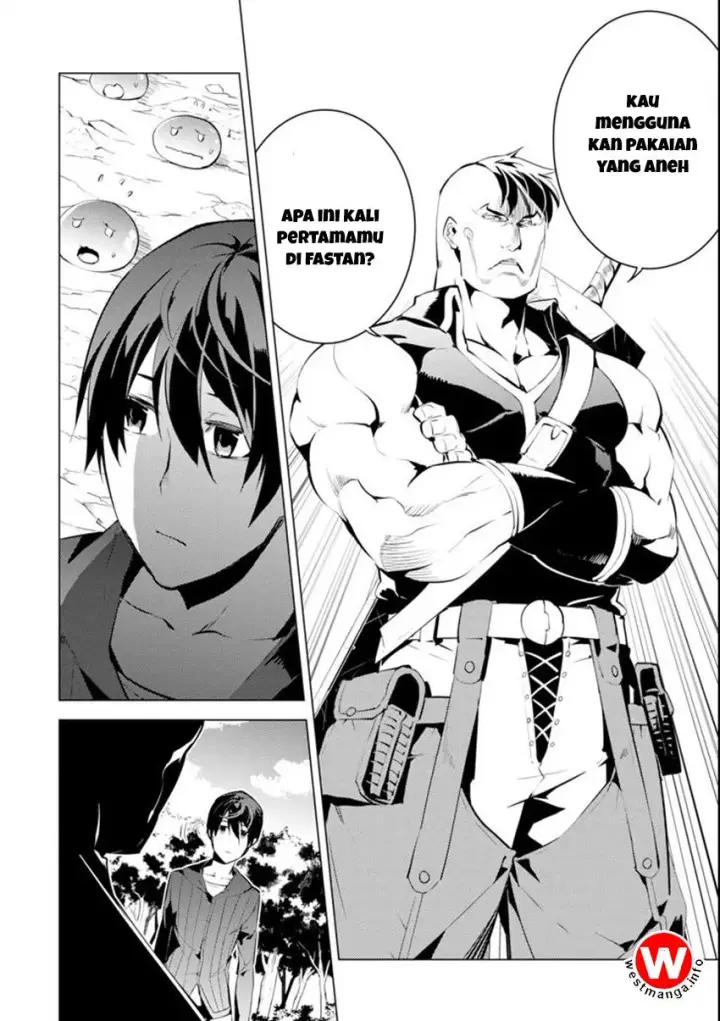 image-komik-tensei-kenja-no-isekai-raifu-daini-no-shokugyo-wo-ete-sekai-saikyou-ni-narimashita-chapter-2-8/33