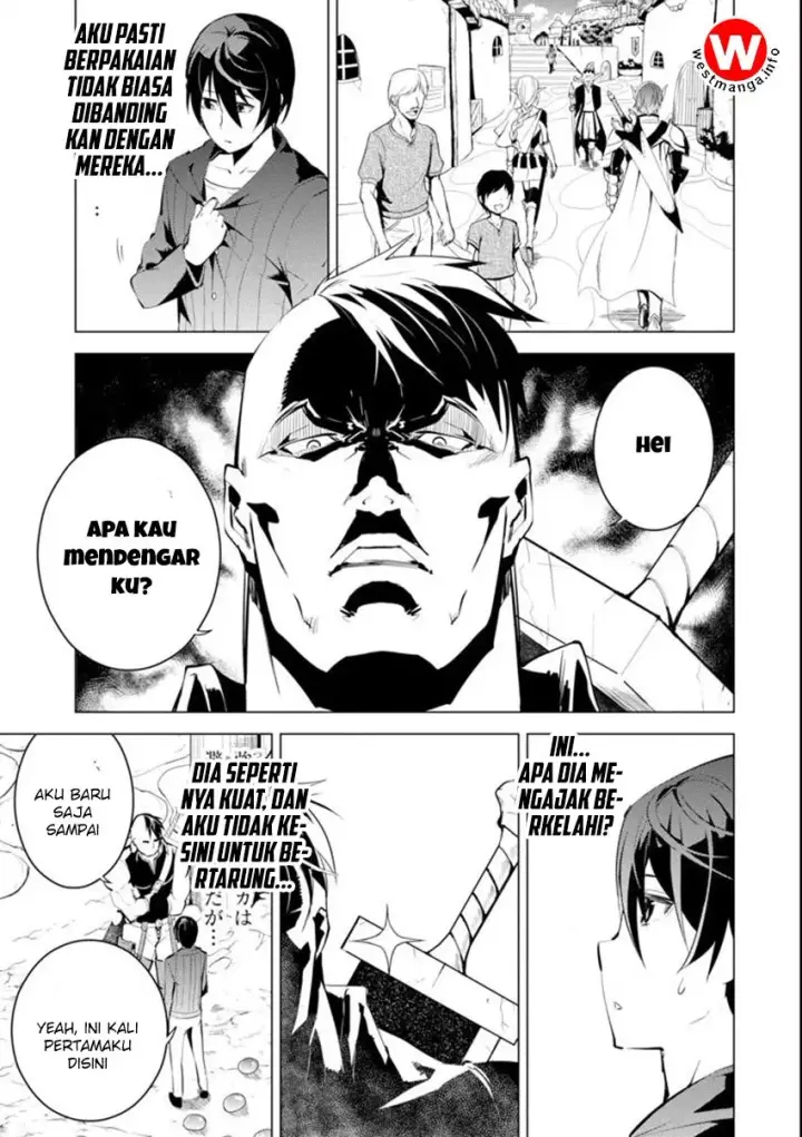 image-komik-tensei-kenja-no-isekai-raifu-daini-no-shokugyo-wo-ete-sekai-saikyou-ni-narimashita-chapter-2-10/33