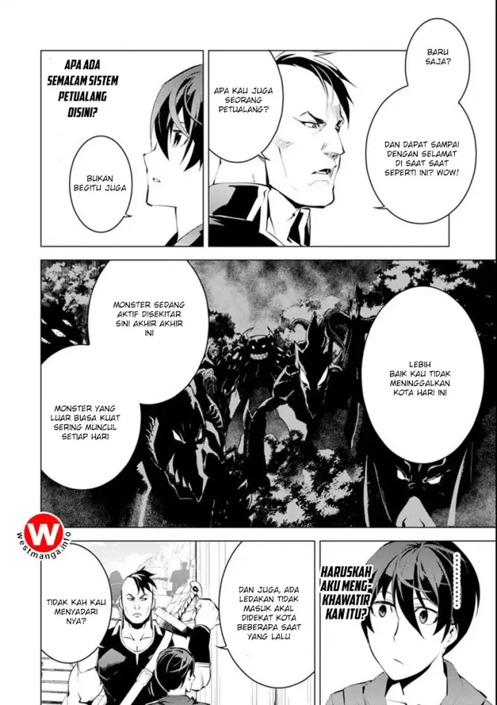 image-komik-tensei-kenja-no-isekai-raifu-daini-no-shokugyo-wo-ete-sekai-saikyou-ni-narimashita-chapter-2-11/33