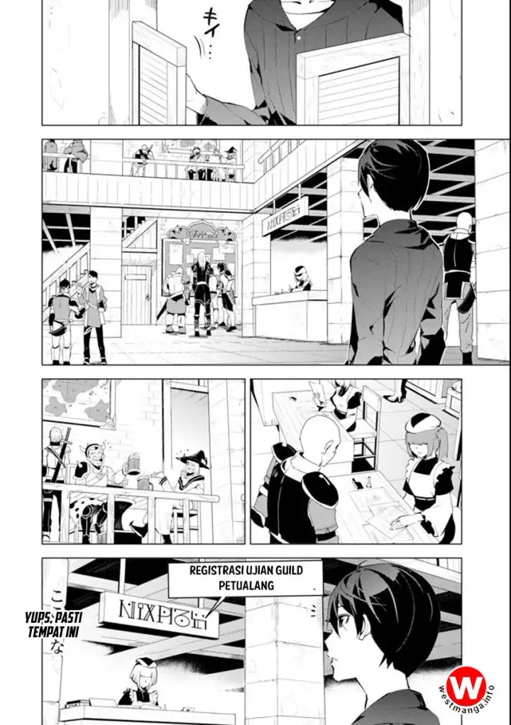 image-komik-tensei-kenja-no-isekai-raifu-daini-no-shokugyo-wo-ete-sekai-saikyou-ni-narimashita-chapter-2-17/33
