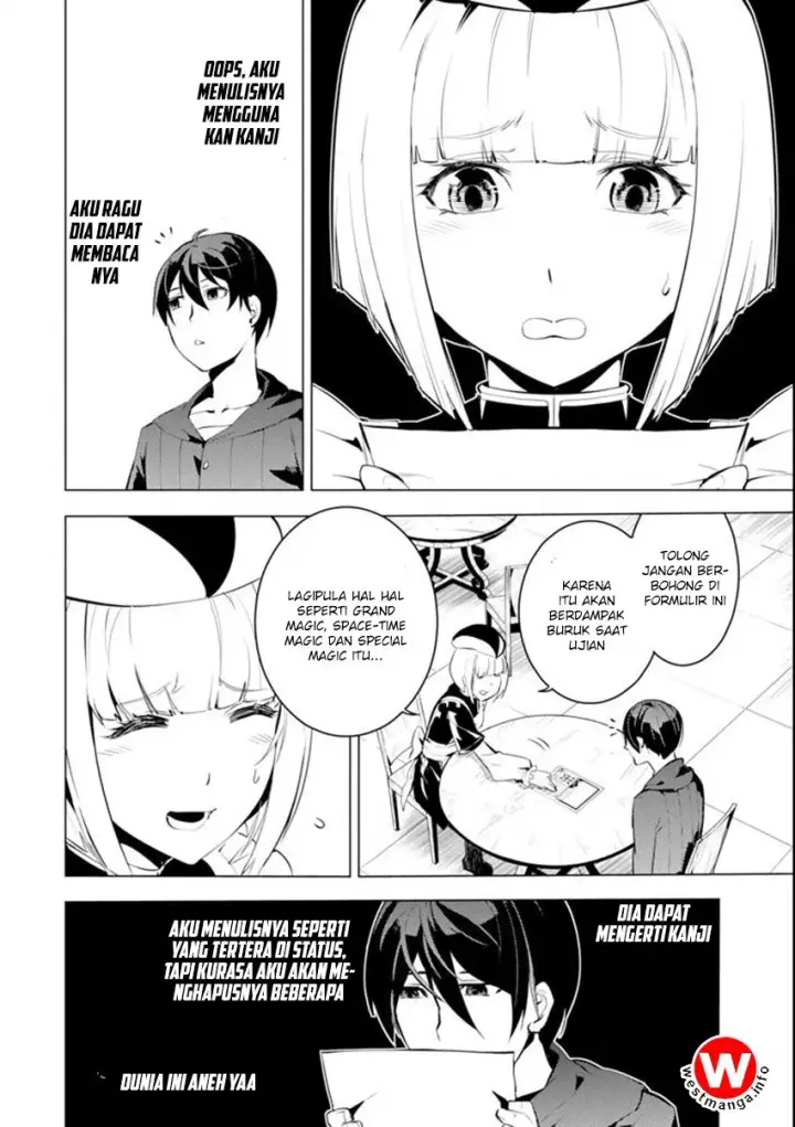 image-komik-tensei-kenja-no-isekai-raifu-daini-no-shokugyo-wo-ete-sekai-saikyou-ni-narimashita-chapter-2-21/33