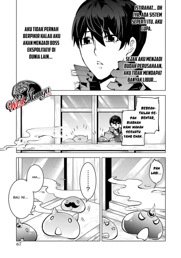 image-komik-tensei-kenja-no-isekai-raifu-daini-no-shokugyo-wo-ete-sekai-saikyou-ni-narimashita-chapter-20.1-6/23