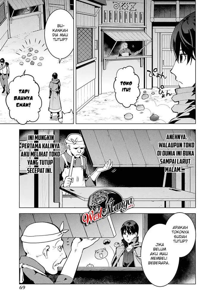 image-komik-tensei-kenja-no-isekai-raifu-daini-no-shokugyo-wo-ete-sekai-saikyou-ni-narimashita-chapter-20.1-8/23
