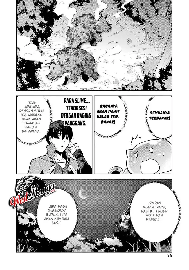 image-komik-tensei-kenja-no-isekai-raifu-daini-no-shokugyo-wo-ete-sekai-saikyou-ni-narimashita-chapter-20.1-15/23