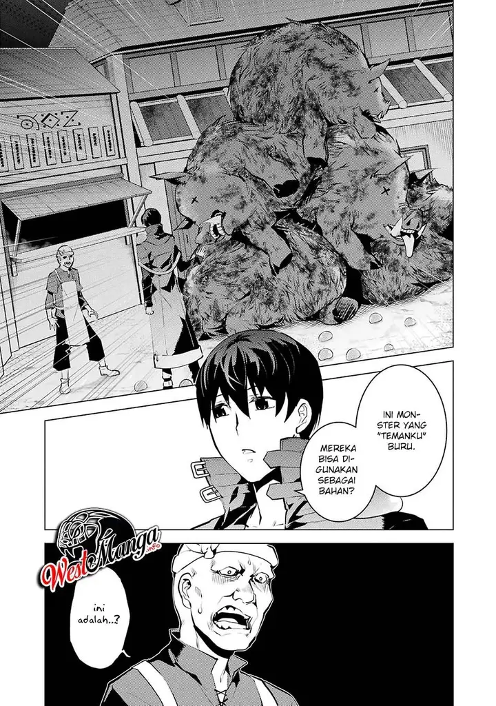 image-komik-tensei-kenja-no-isekai-raifu-daini-no-shokugyo-wo-ete-sekai-saikyou-ni-narimashita-chapter-20.1-16/23