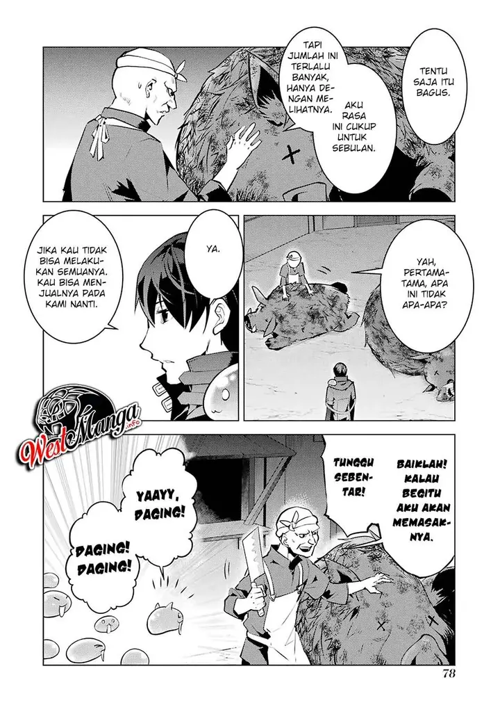 image-komik-tensei-kenja-no-isekai-raifu-daini-no-shokugyo-wo-ete-sekai-saikyou-ni-narimashita-chapter-20.1-17/23