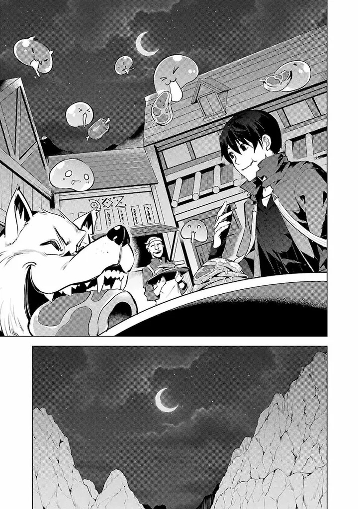 image-komik-tensei-kenja-no-isekai-raifu-daini-no-shokugyo-wo-ete-sekai-saikyou-ni-narimashita-chapter-20.1-18/23