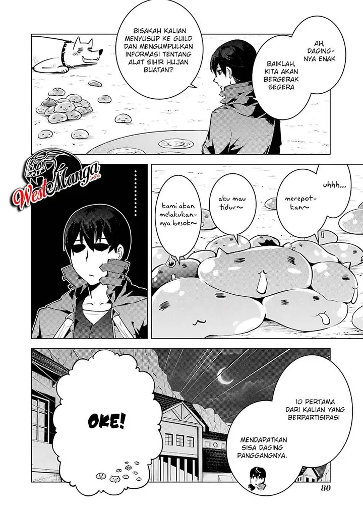 image-komik-tensei-kenja-no-isekai-raifu-daini-no-shokugyo-wo-ete-sekai-saikyou-ni-narimashita-chapter-20.1-19/23