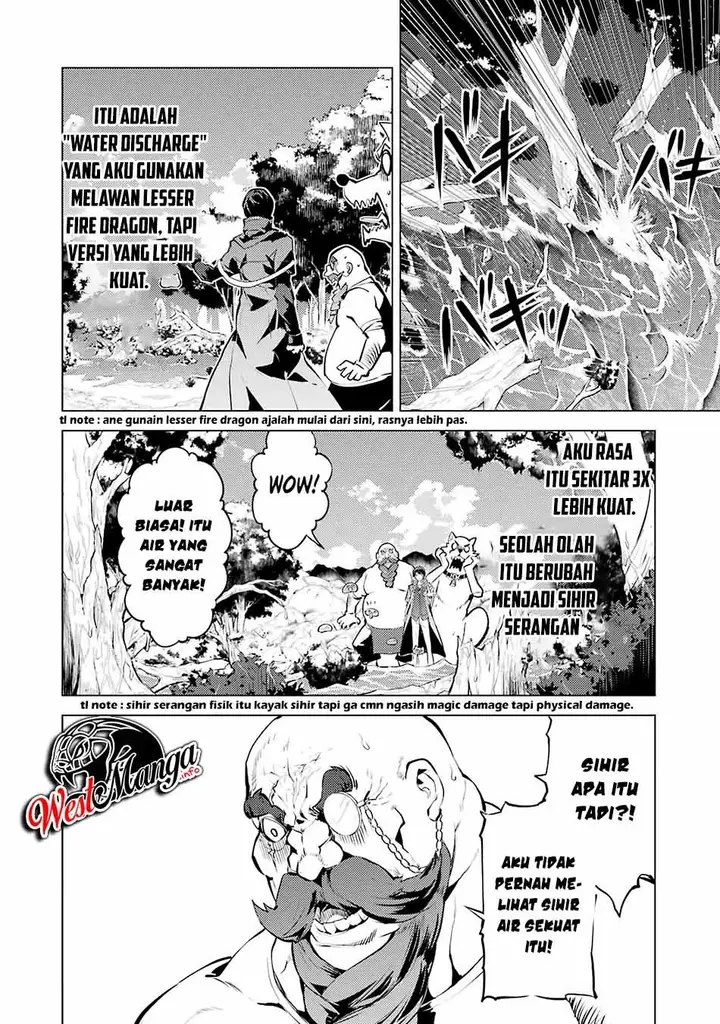 image-komik-tensei-kenja-no-isekai-raifu-daini-no-shokugyo-wo-ete-sekai-saikyou-ni-narimashita-chapter-20.2-10/44