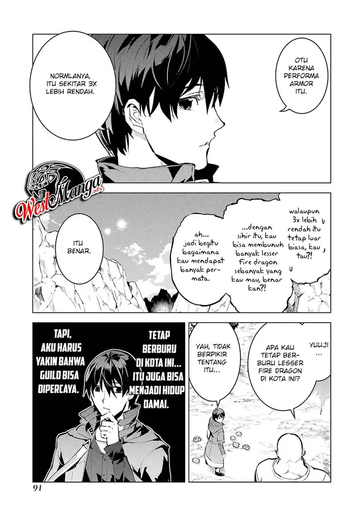 image-komik-tensei-kenja-no-isekai-raifu-daini-no-shokugyo-wo-ete-sekai-saikyou-ni-narimashita-chapter-20.2-11/44