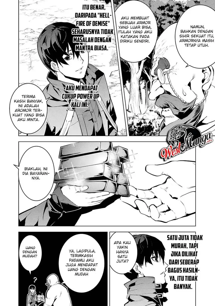 image-komik-tensei-kenja-no-isekai-raifu-daini-no-shokugyo-wo-ete-sekai-saikyou-ni-narimashita-chapter-20.2-12/44