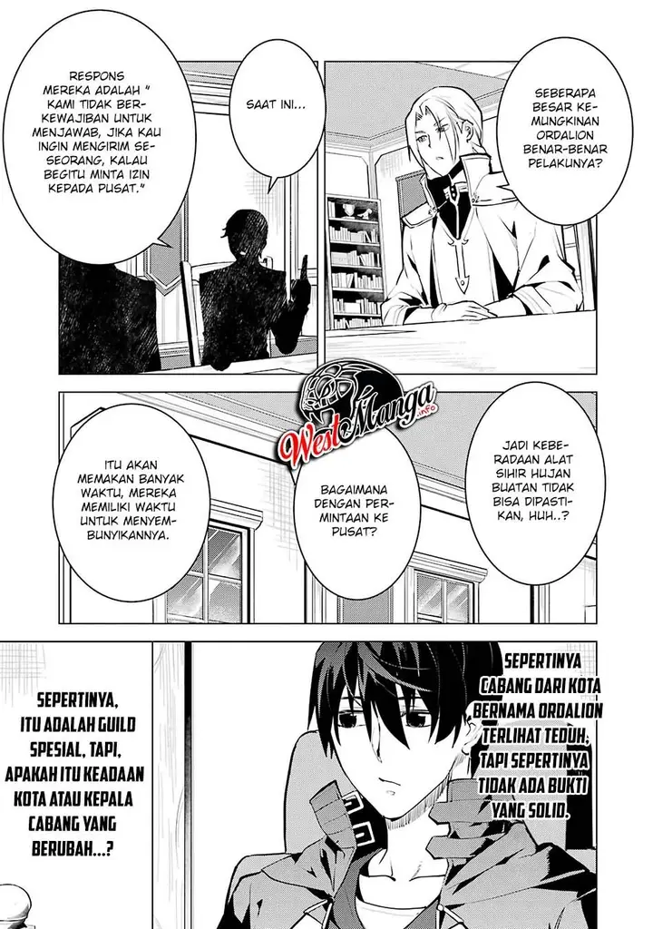 image-komik-tensei-kenja-no-isekai-raifu-daini-no-shokugyo-wo-ete-sekai-saikyou-ni-narimashita-chapter-20.2-17/44