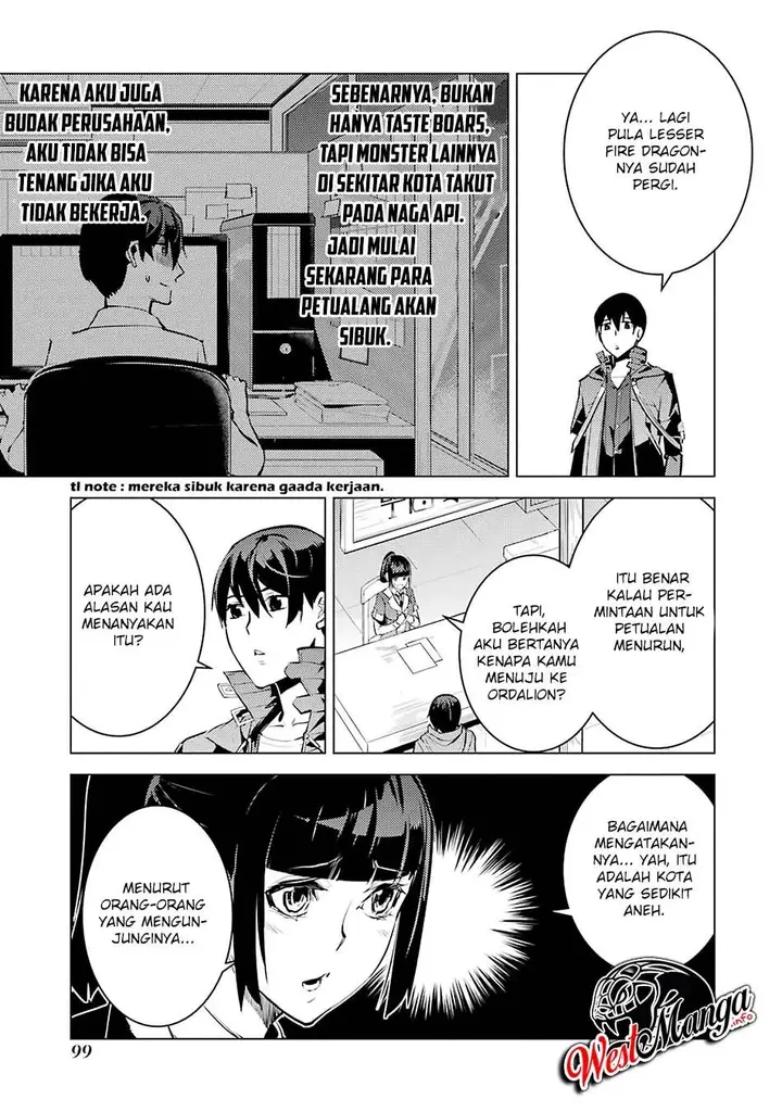 image-komik-tensei-kenja-no-isekai-raifu-daini-no-shokugyo-wo-ete-sekai-saikyou-ni-narimashita-chapter-20.2-19/44