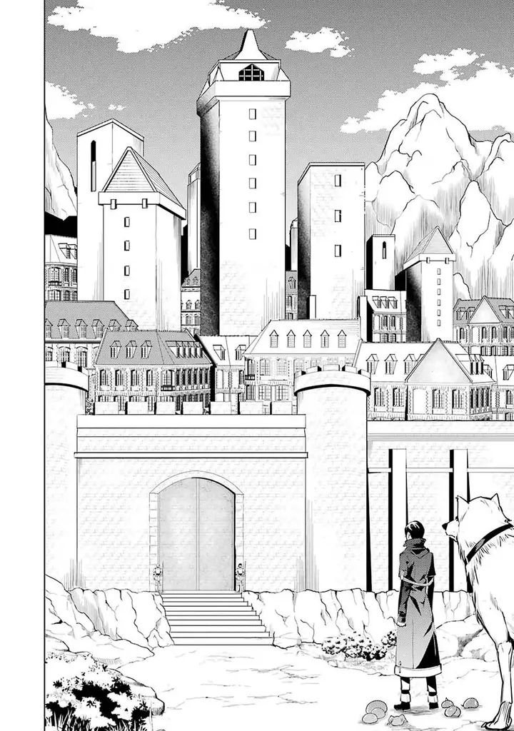 image-komik-tensei-kenja-no-isekai-raifu-daini-no-shokugyo-wo-ete-sekai-saikyou-ni-narimashita-chapter-20.2-29/44