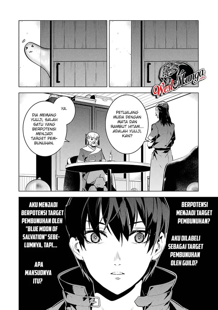 image-komik-tensei-kenja-no-isekai-raifu-daini-no-shokugyo-wo-ete-sekai-saikyou-ni-narimashita-chapter-20.2-39/44