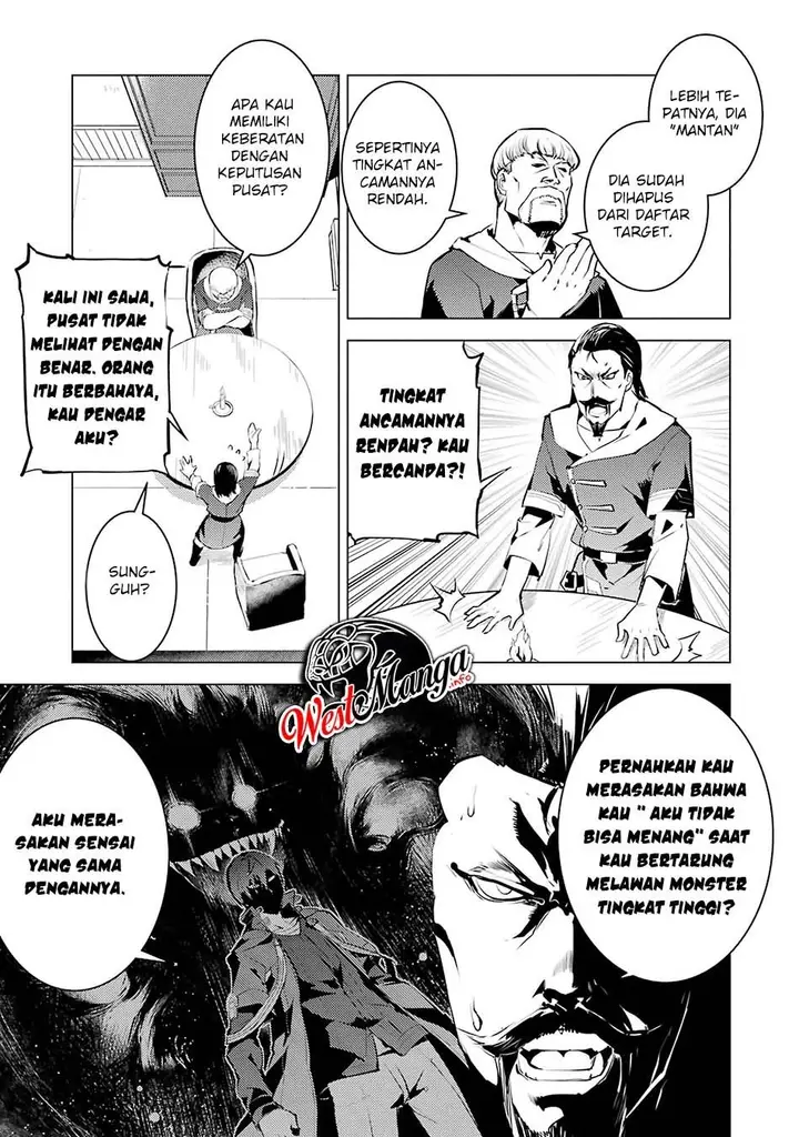 image-komik-tensei-kenja-no-isekai-raifu-daini-no-shokugyo-wo-ete-sekai-saikyou-ni-narimashita-chapter-20.2-40/44