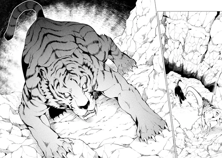 image-komik-tensei-kenja-no-isekai-raifu-daini-no-shokugyo-wo-ete-sekai-saikyou-ni-narimashita-chapter-21.1-13/30